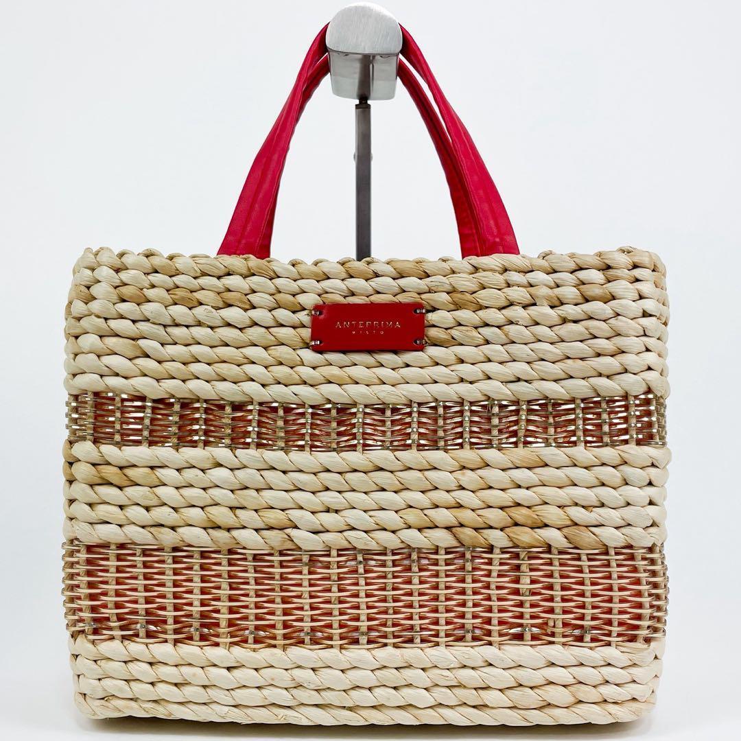 ✨極美品✨アンテプリマ チェストワイヤー ストロー かごバッグ MISTO　春夏