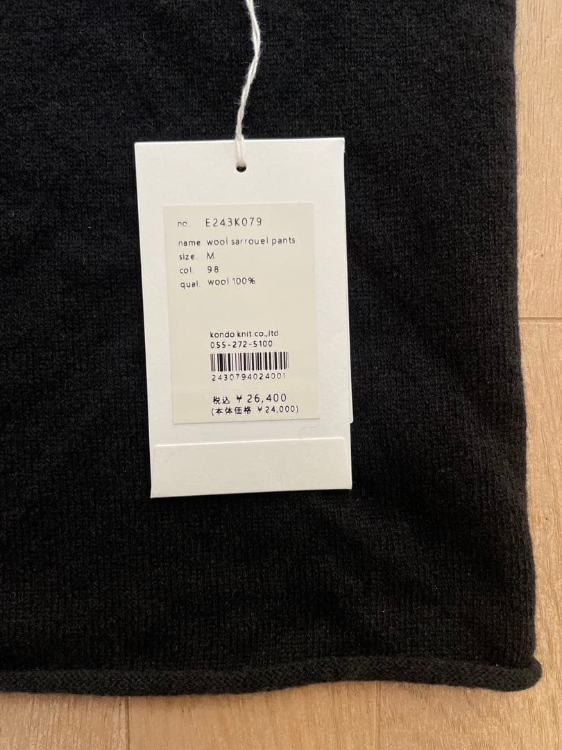 パンツ evameva wool sarrouel pants