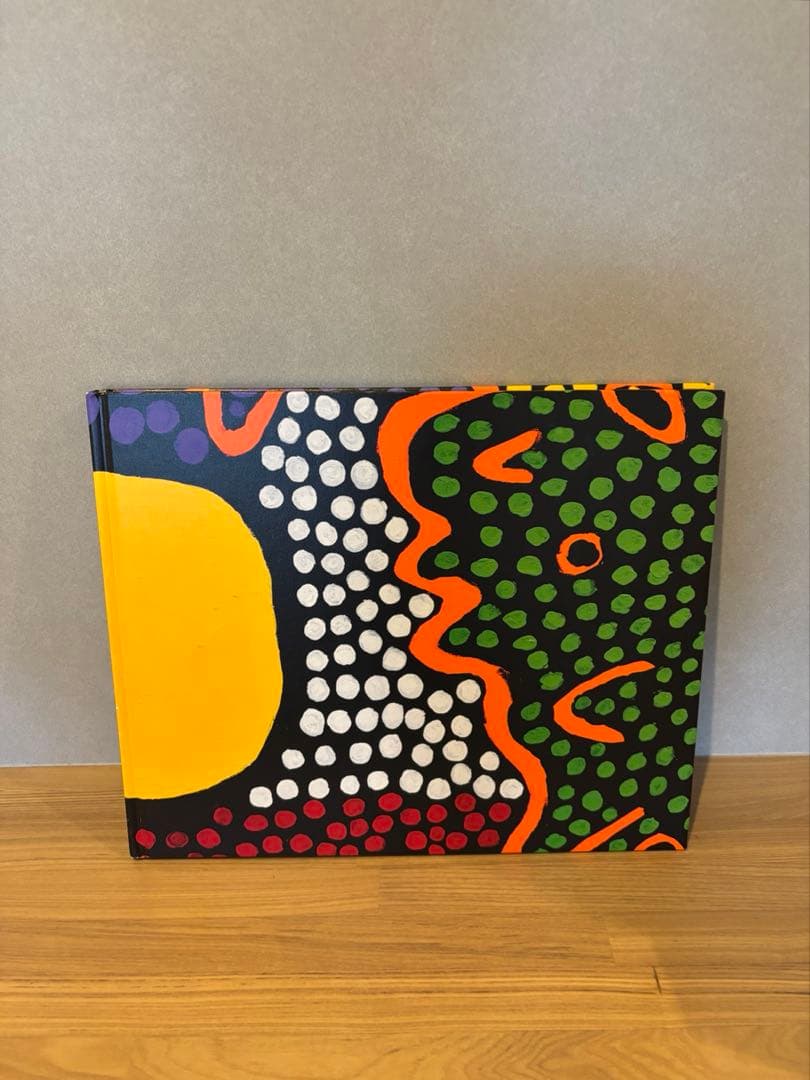 草間彌生私のかいたことばにあなたのナミダをながしてほしいYayoi Kusama