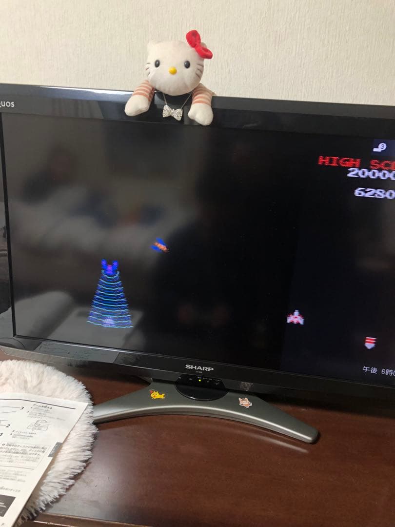 SONY PlayStation DUAL SHOCK SCPH-7500セット