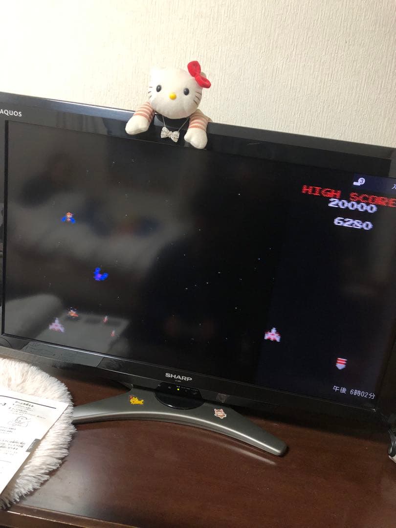 SONY PlayStation DUAL SHOCK SCPH-7500セット