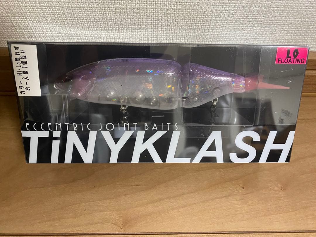 【新品未使用】タイニークラッシュ　low