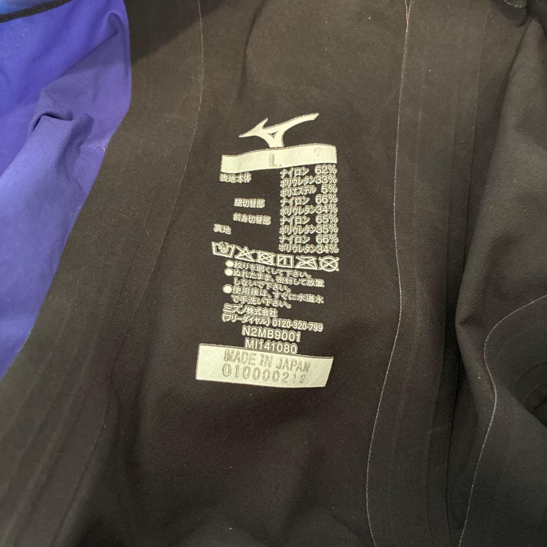 Mizuno 高速水着 競泳水着GX SONIC Ⅳ ST Lサイズ