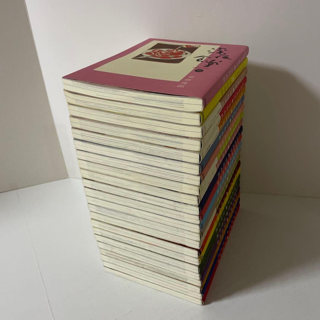 深夜食堂 1〜22巻の22冊セット　安倍 夜郎