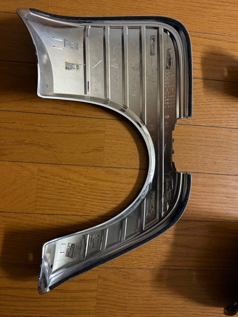 86 BRZ トヨタ純正　リアバンパーガーニッシュ タイプA
