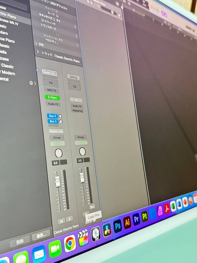 美品 iMac Retina 5K 24インチ Touch ID office