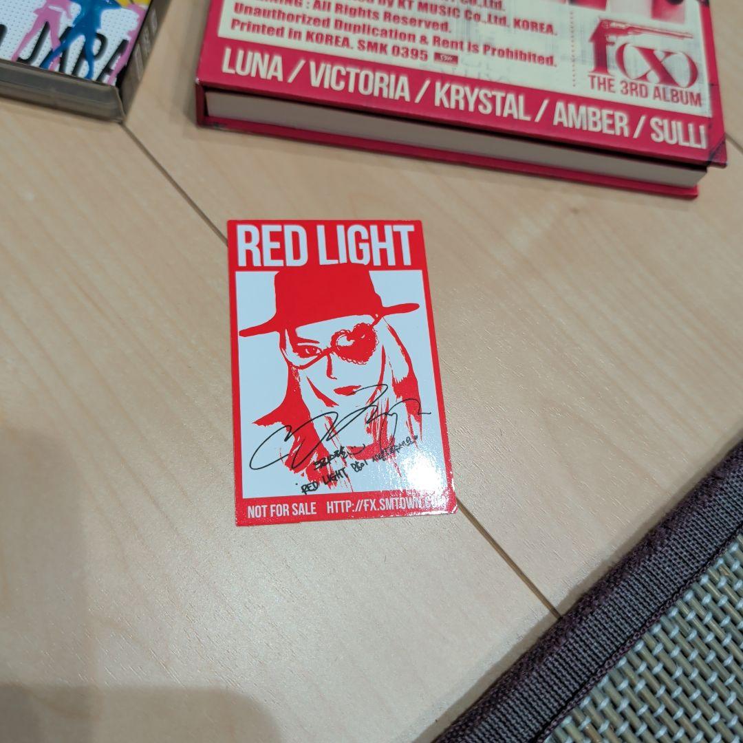 f(x) 4walls electric shock NU ABO うちわセット