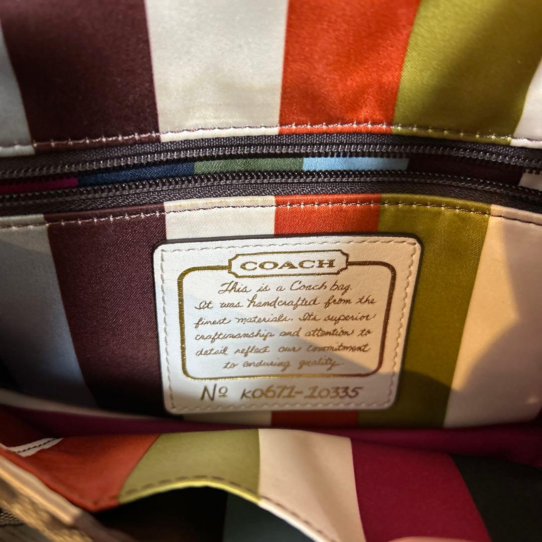 COACH ショルダーバッグ ブラウン/ホワイト