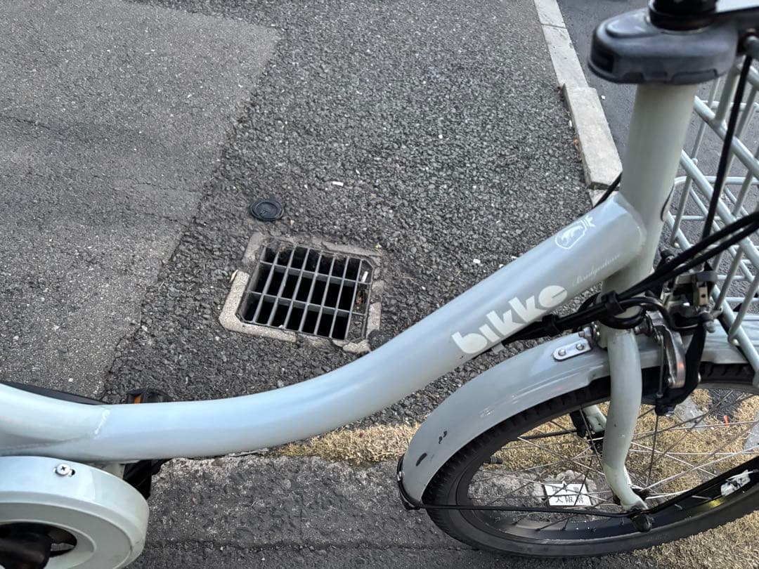 さくら 中古20㌅ブリヂストン電動アシスト自転車　8.7Ah 大阪