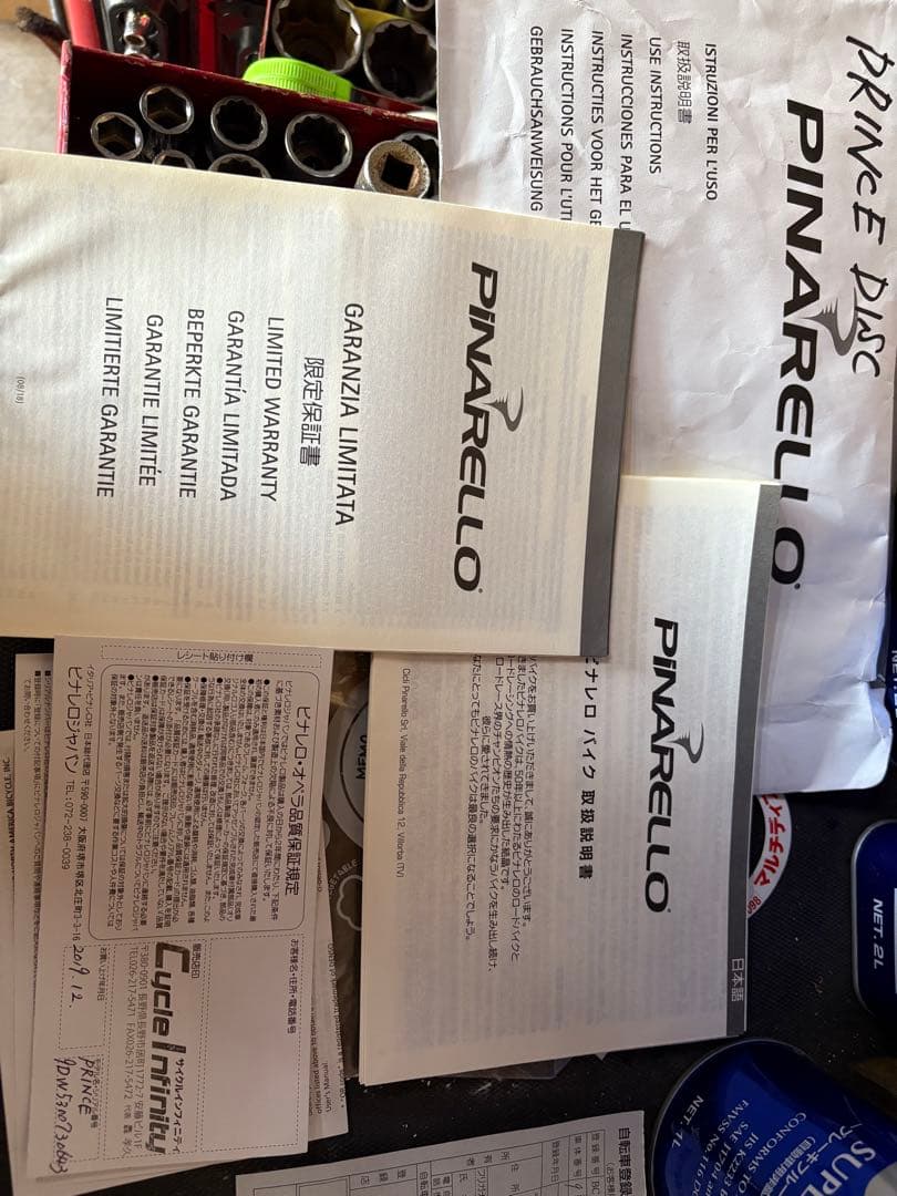 PINARELLO PRINCE DISK ロードバイク