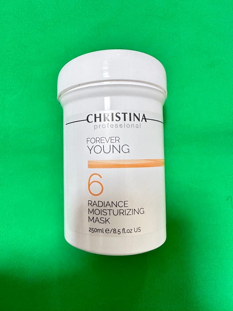 最新版」フォーエバーヤング レイディアンスモイスチャライジングマスク250ml