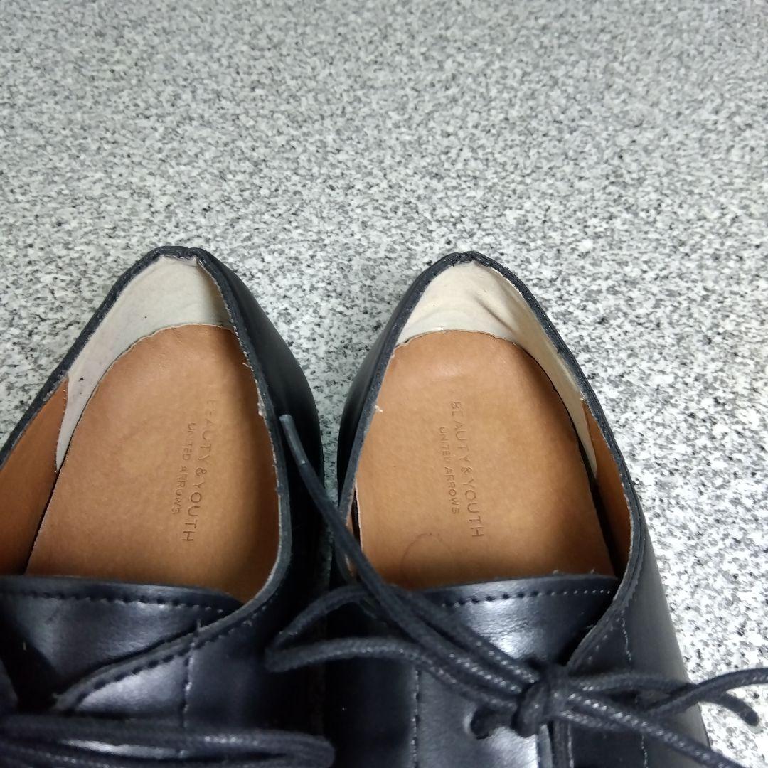 BEAUTY&YOUTH ユナイテッドアローズ　黒革靴28cm