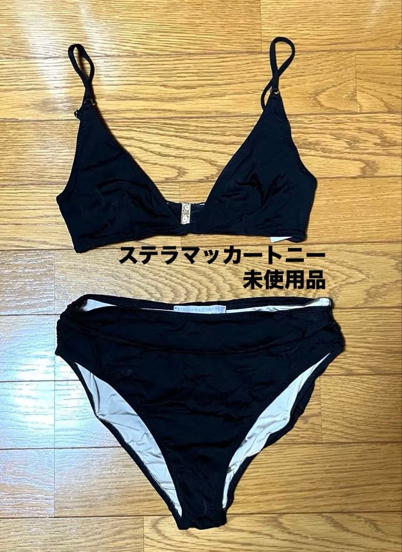 未使用新品STELLA McCARTNEY ブラックセパレート水着 XS