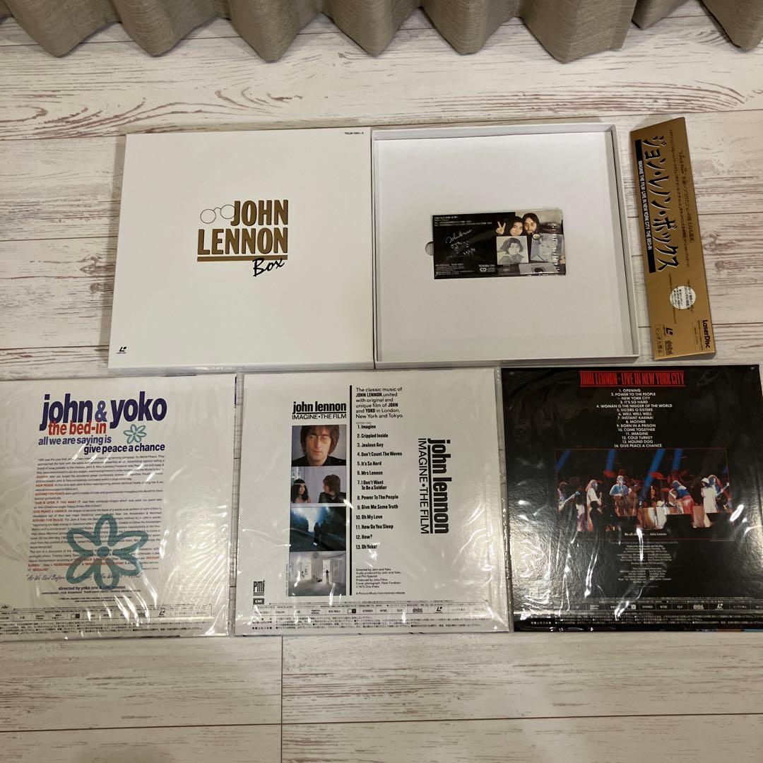 ジョン・レノン・ボックス LD 新品最終値下げです❗️