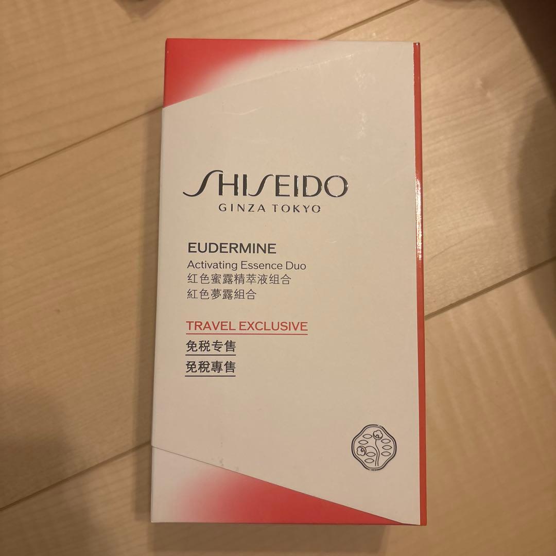 資生堂　オイデルミン