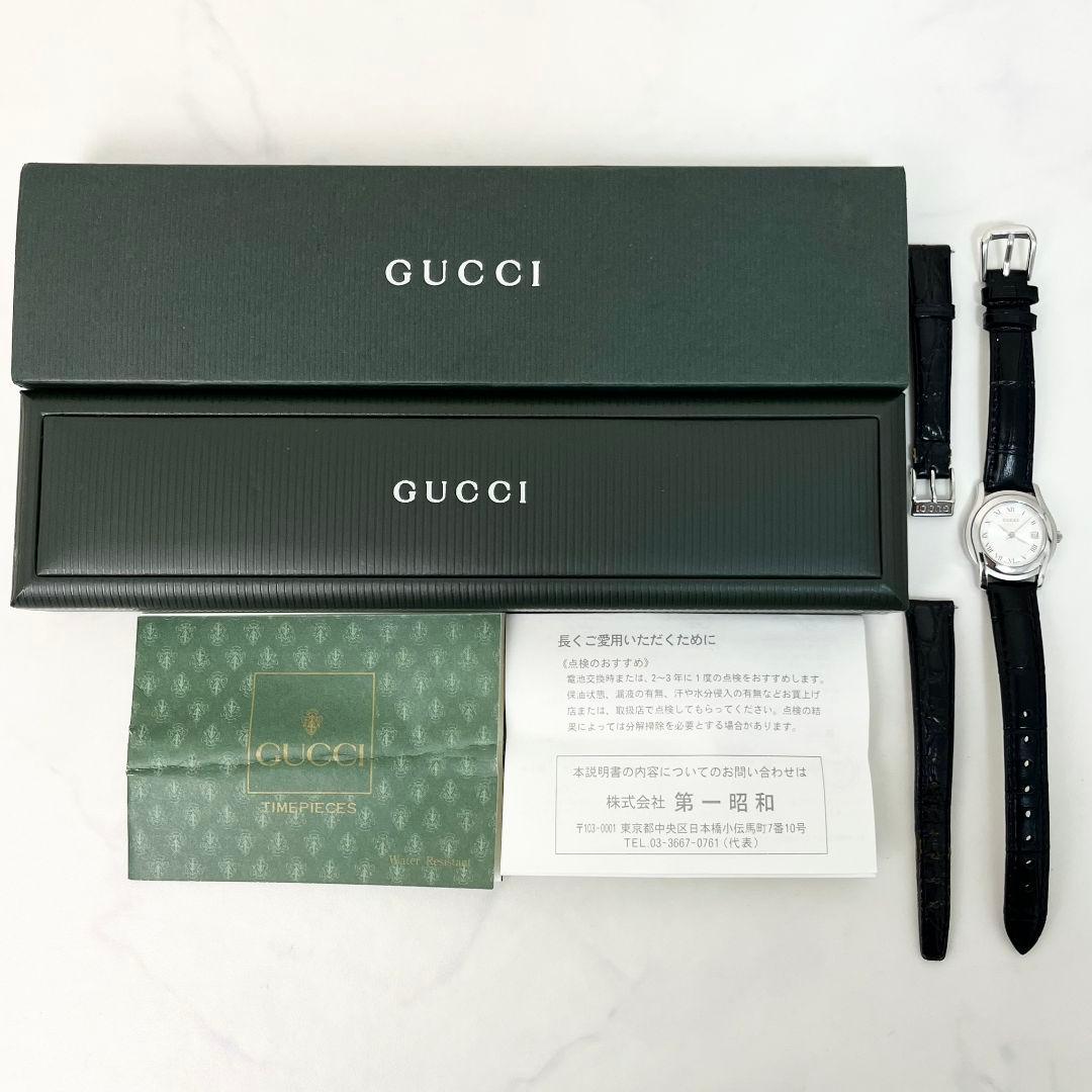 【稼働】 GUCCI 5500L デイト ラウンドフェイス アナログ 腕時計