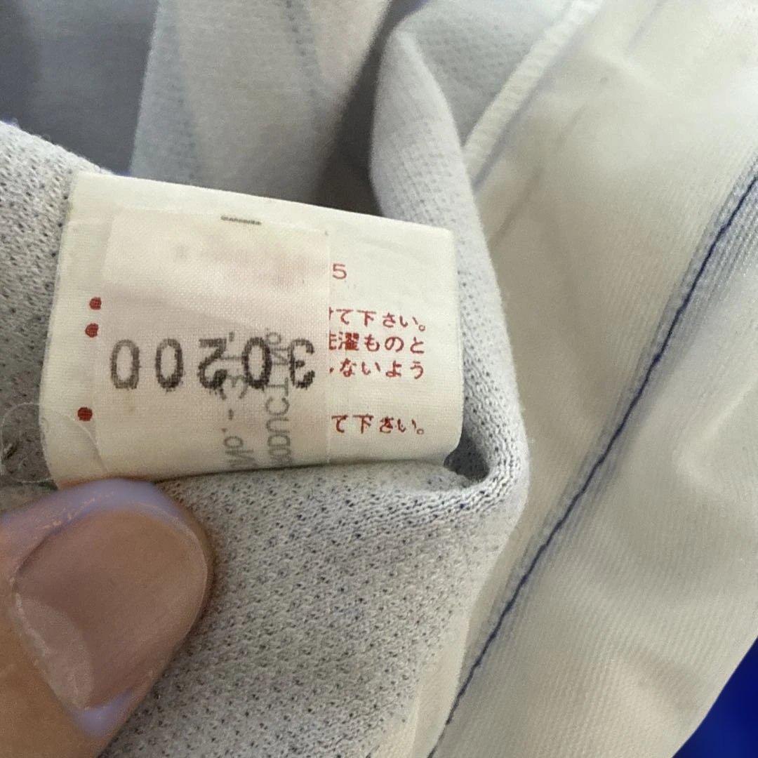 ASICS ジャージ サムライブルー　ドーハの悲劇　ドーハ