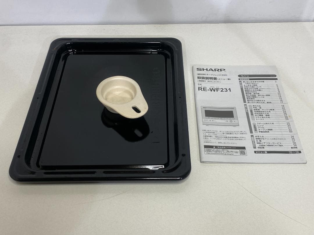 SHARP　オーブンレンジ　RE-WF231-W 2020年製