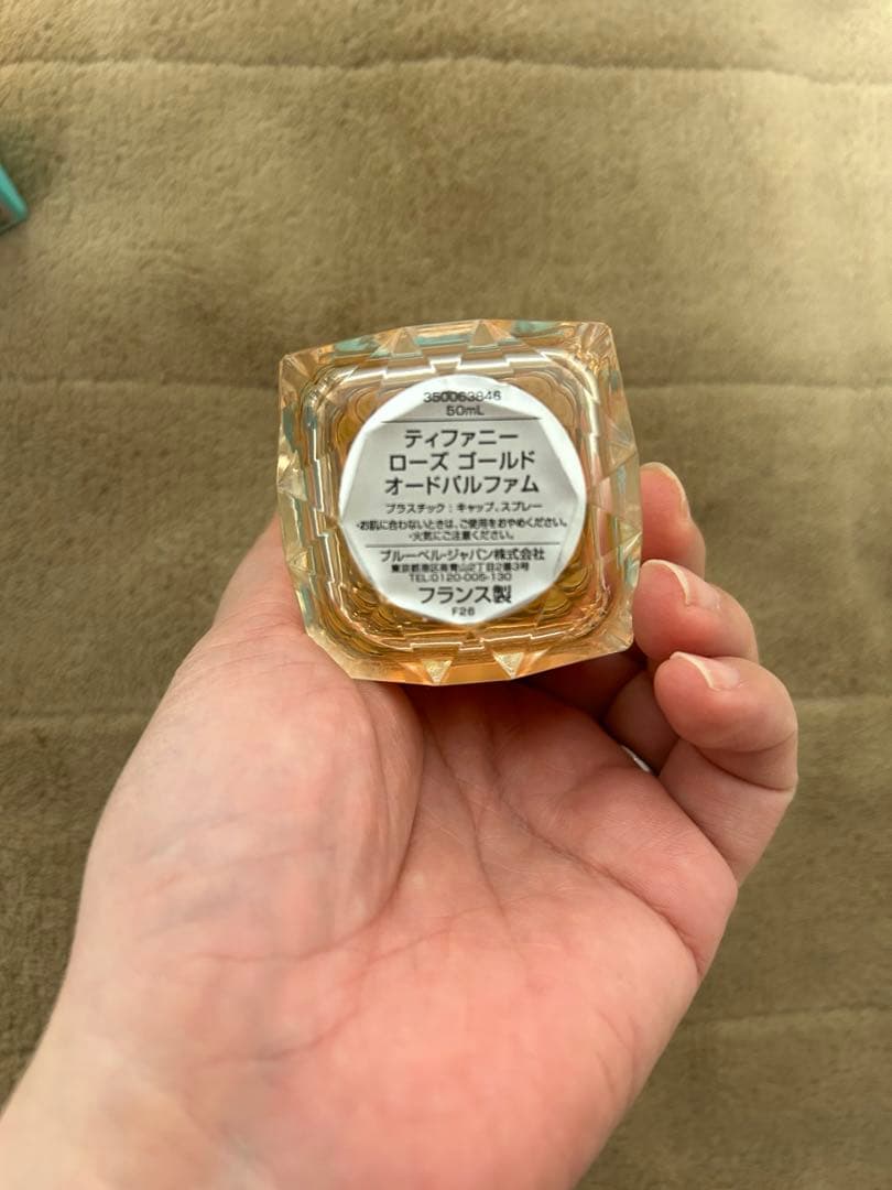 Tiffany & Co. Rose Gold 50ml 香水　ローズゴールド