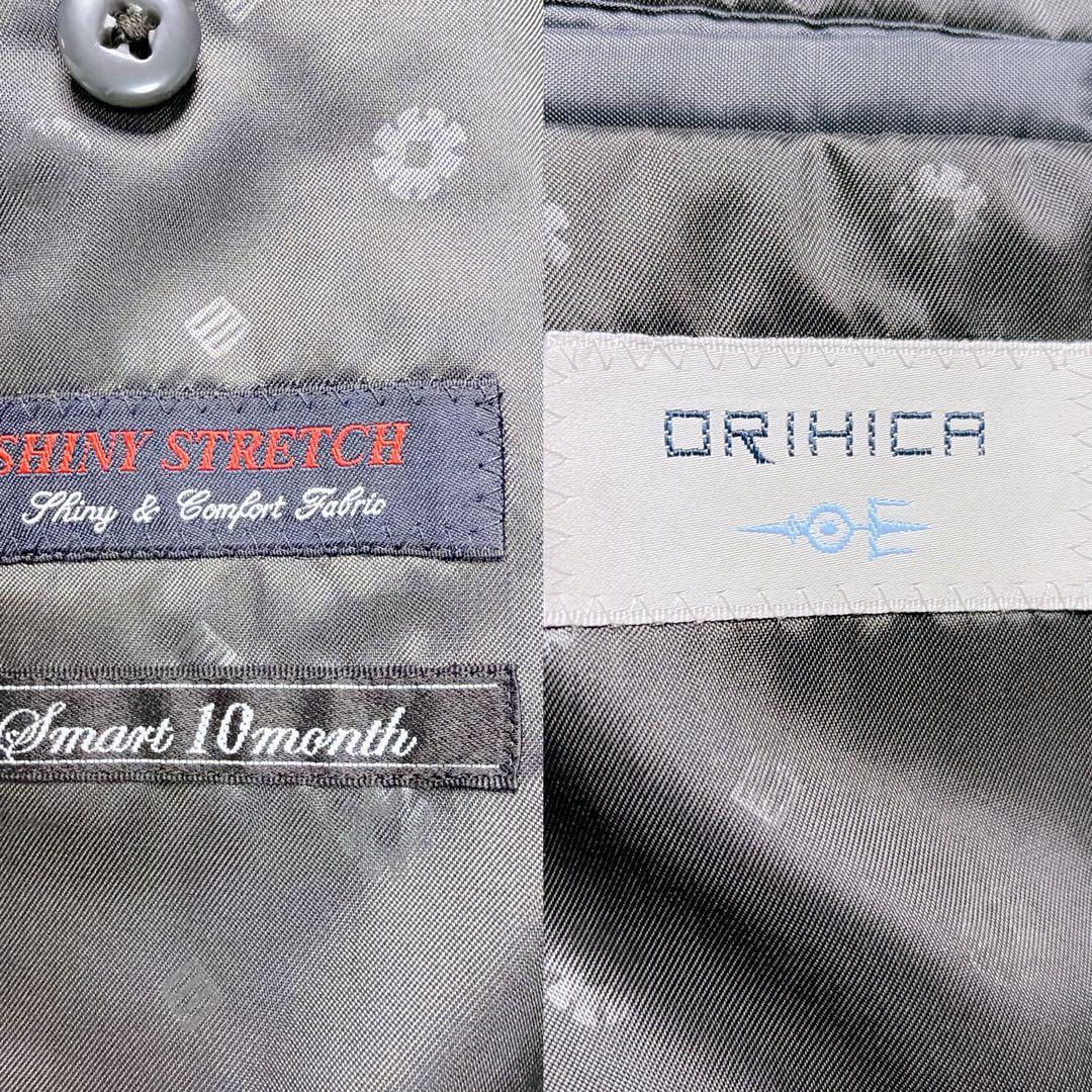 ORIHICA スーツ 3ピース セットアップ ネイビー L