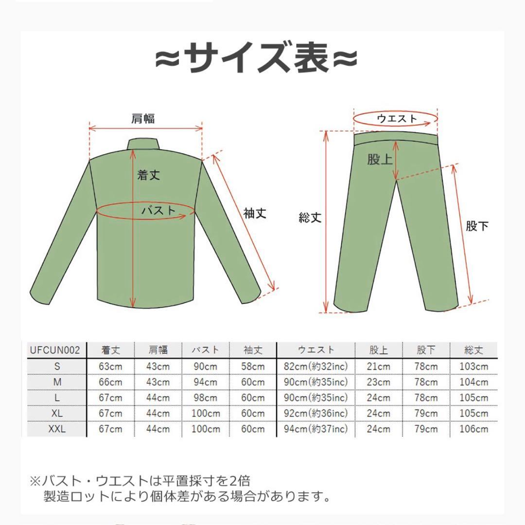 値下げしました 美品 サバゲー装備一式 男女兼用 初心者 6点セット 送料無料