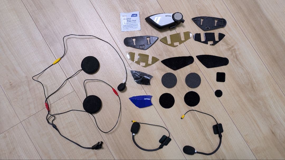 デイトナ　DT-E1 インカム