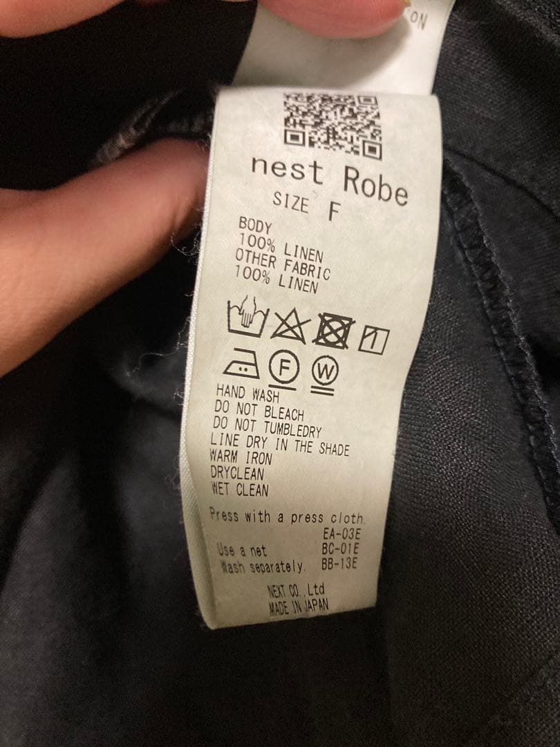 nest robe リネンボレロジャケット 黒