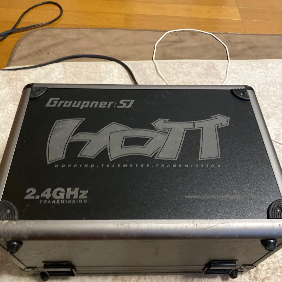 値下げ　グラウプナー mz-24 ラジコン プロポ 送信機　受信機付