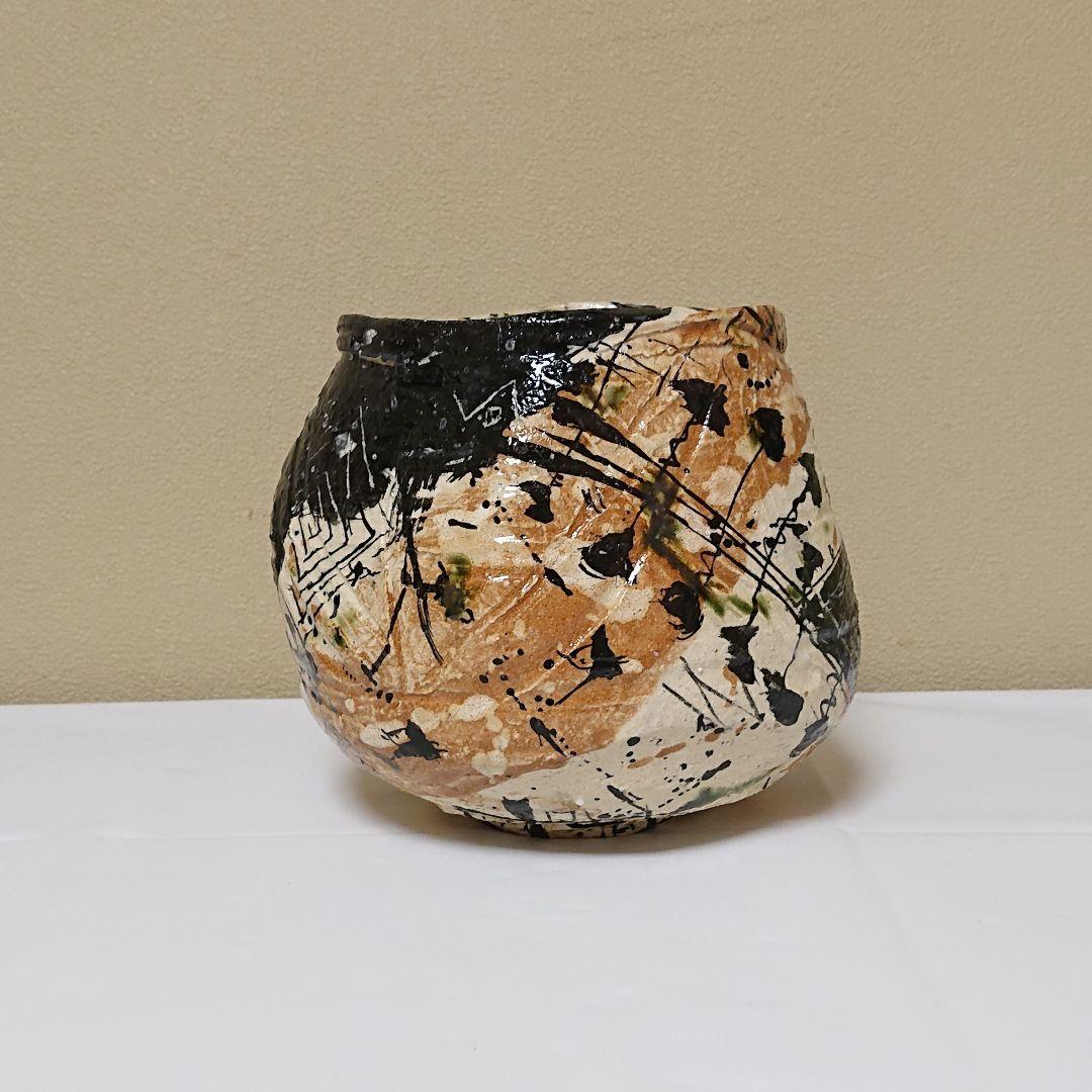 池田省吾 織部茶碗