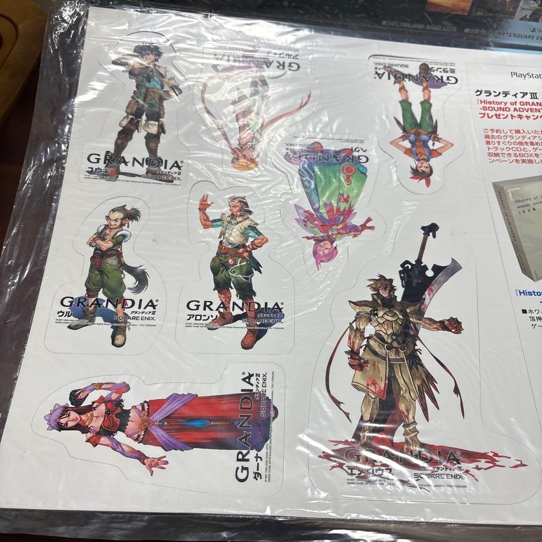 ps2 グランディアⅢ 店頭　販促　ポップ　非売品　 カットアウト
