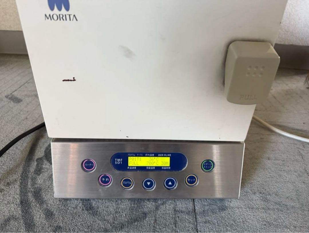 MORITA TMF501 + TMR200 精密機器 動作確認済み