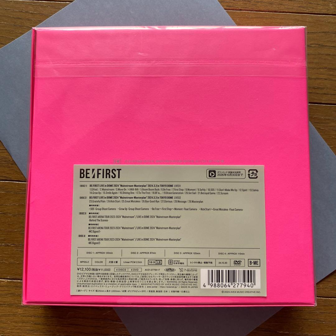 ミュージック BE:FIRST LIVE IN DOME 2024 DVD