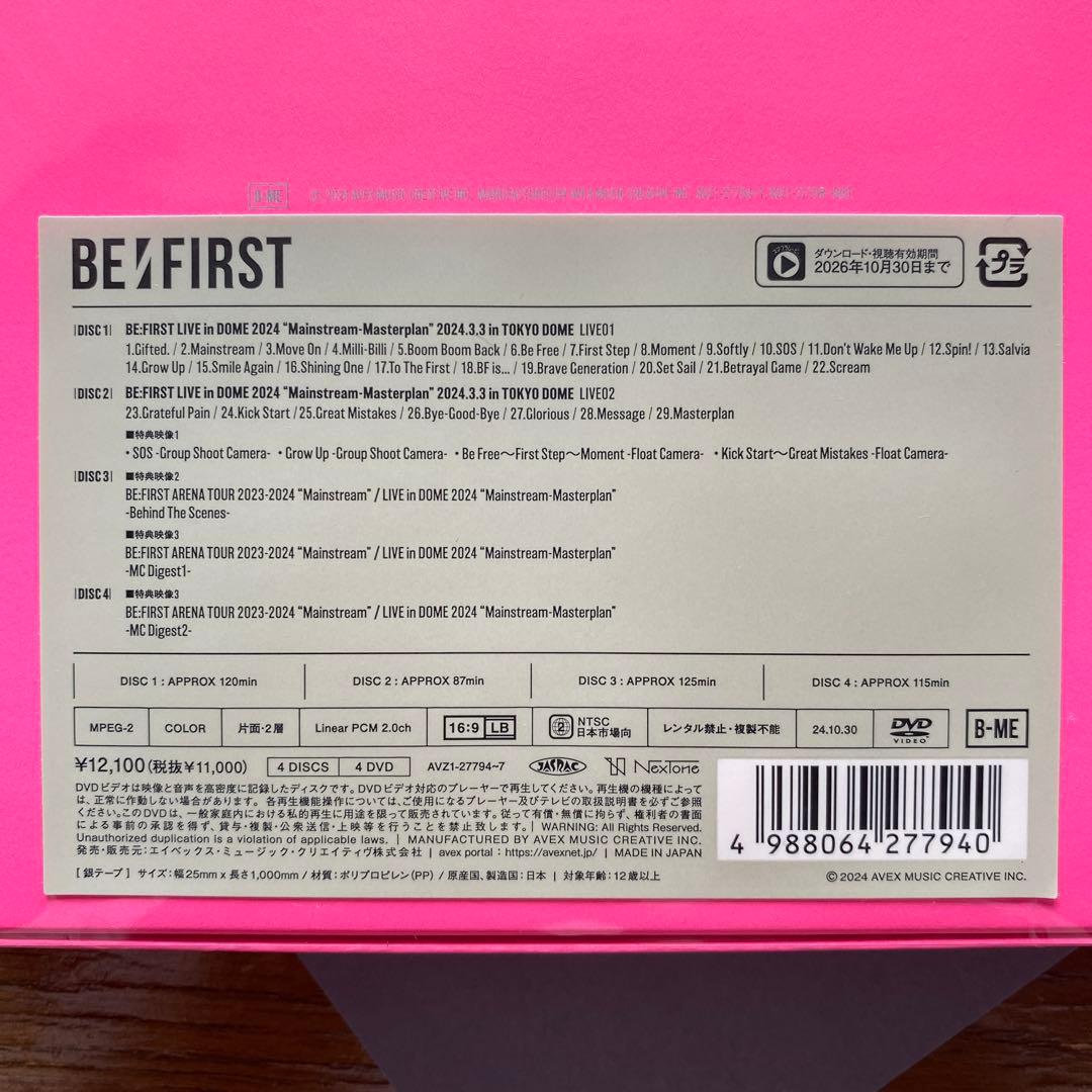ミュージック BE:FIRST LIVE IN DOME 2024 DVD
