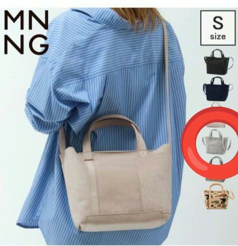 MNNGもののぐトートバッグ ウルトラスエード 洗える 軽量 斜めがけ 2way