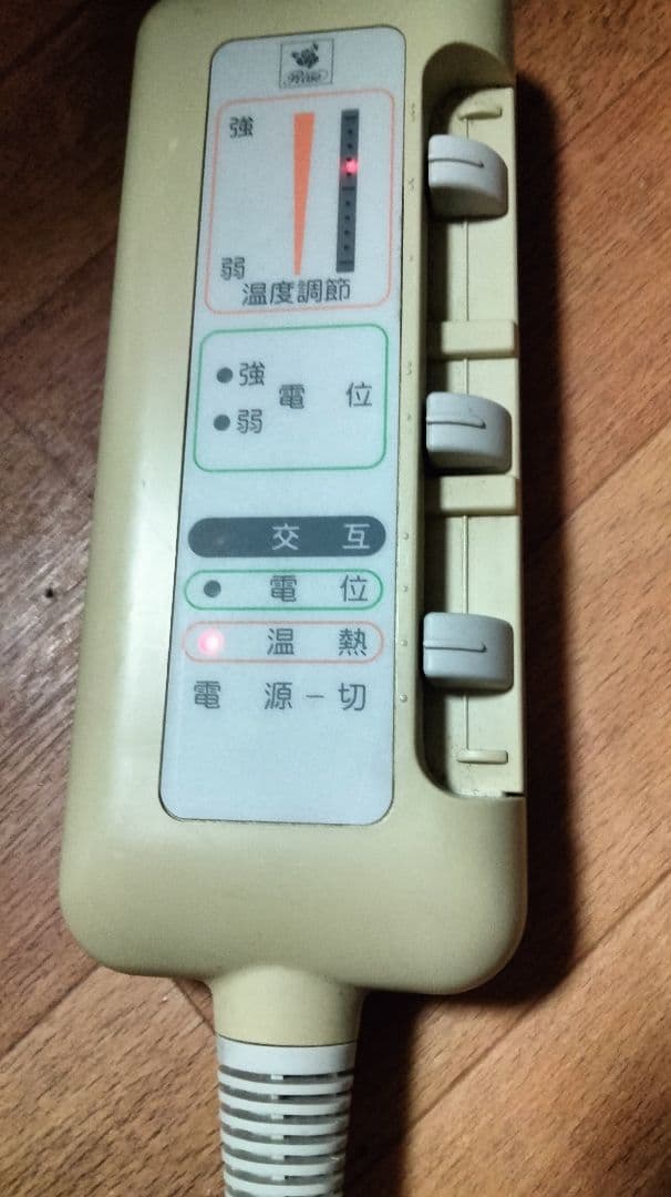 手渡し限定！尼崎！電位温熱マット　京都西川ローズテクニー 手渡し可