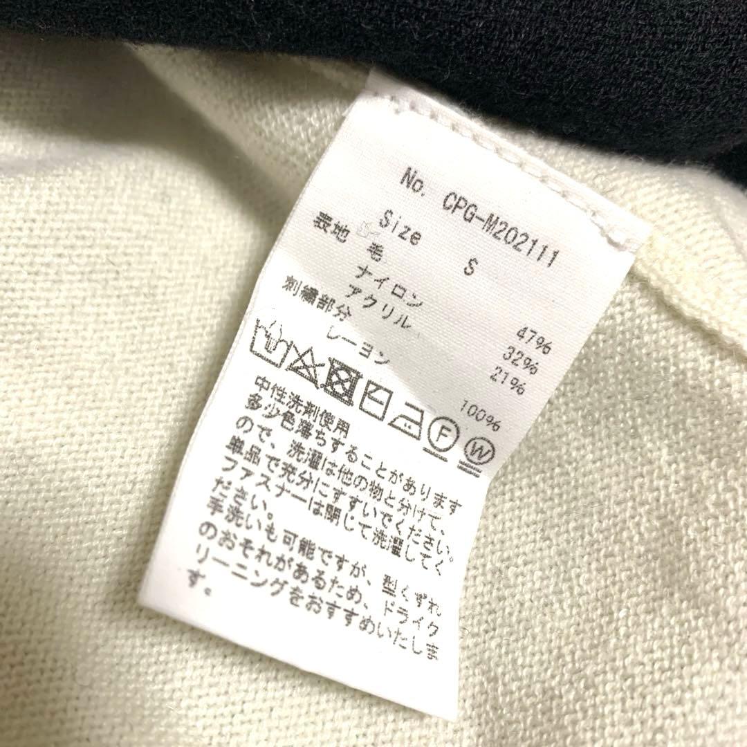 【新品未使用】CPG GOLF ニットジャケット S タグ付 ビッグロゴ