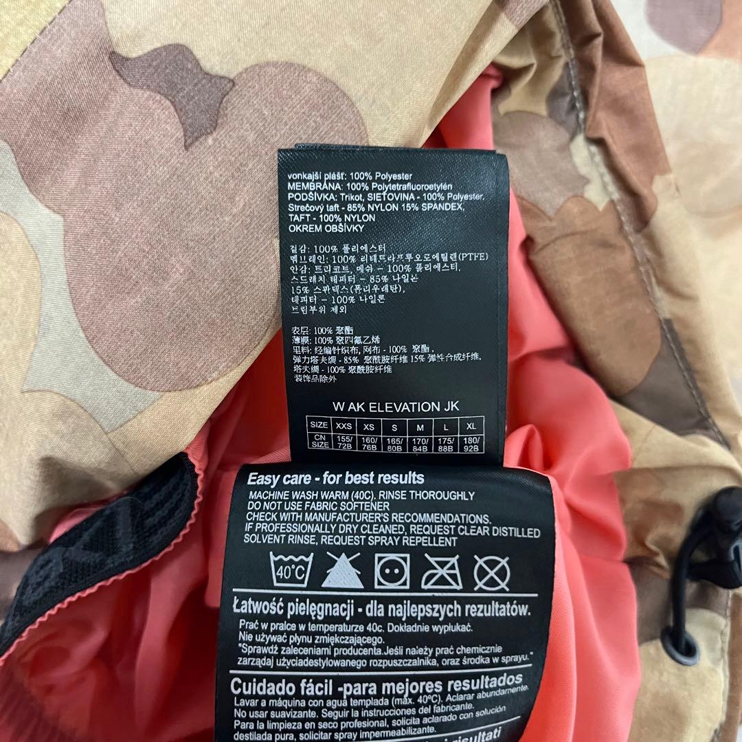 BURTON AK バートン セットアップ レディース 迷彩 スノボ 上下