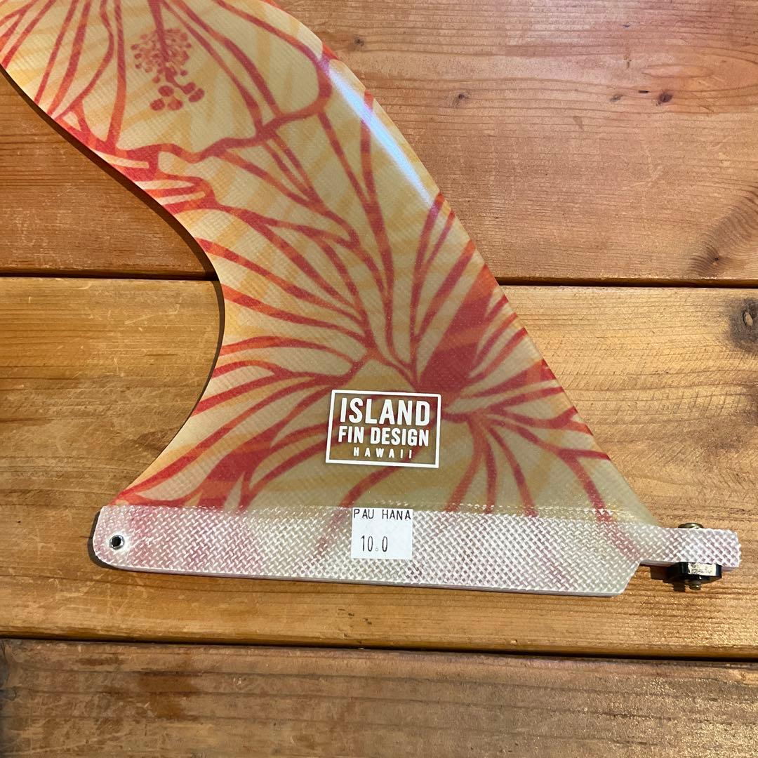 アイランドフィン　パウハナ　ロングボード用フィン　ファブリックフィン