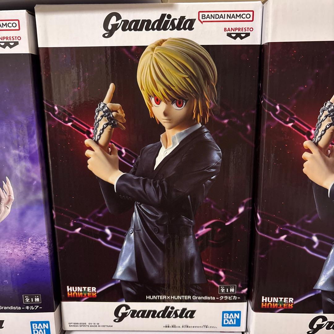 HUNTER×HUNTER Grandista フィギュア　17点