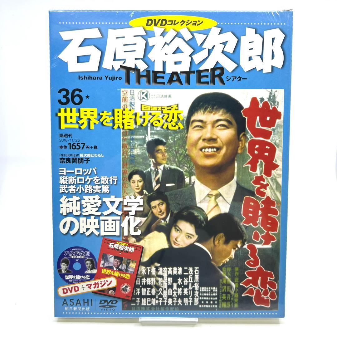 しい様 リクエスト 6点 まとめ商品