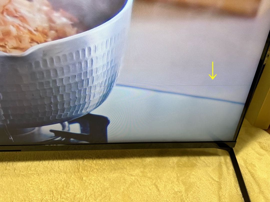 SONY 4Kテレビ ブラビア　XRJ-50X90J 2021年製　ジャンク扱い