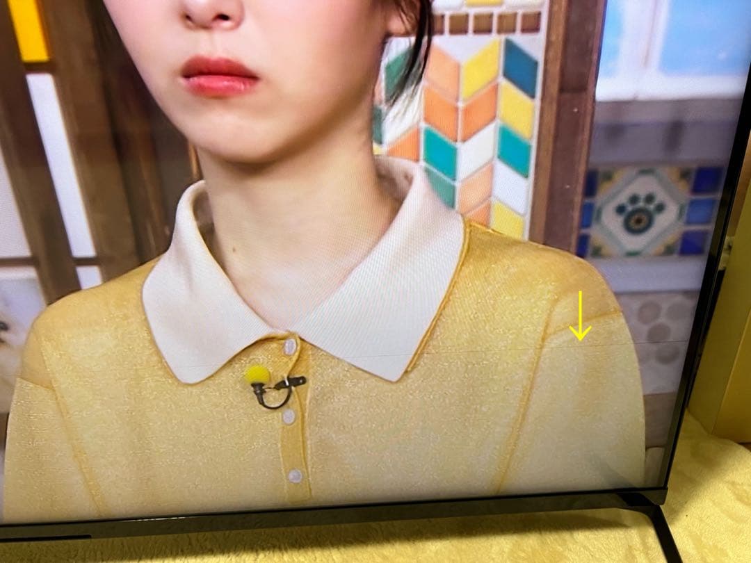 SONY 4Kテレビ ブラビア　XRJ-50X90J 2021年製　ジャンク扱い