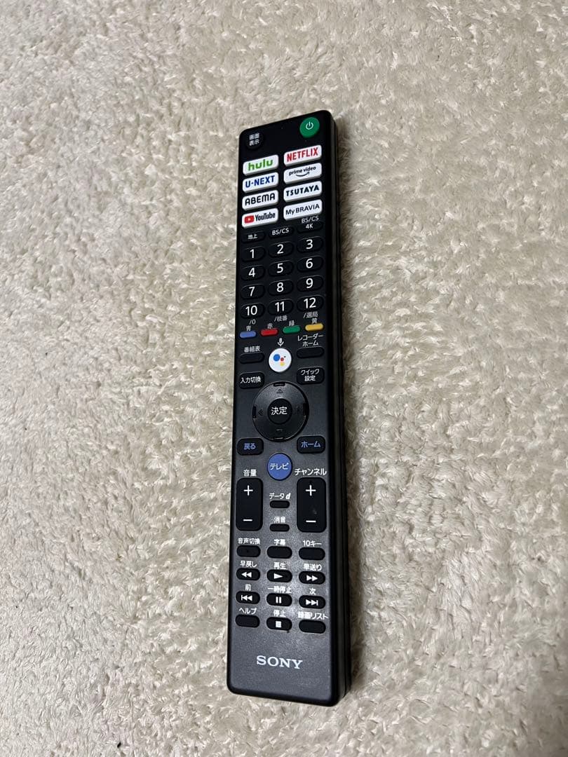 SONY 4Kテレビ ブラビア　XRJ-50X90J 2021年製　ジャンク扱い