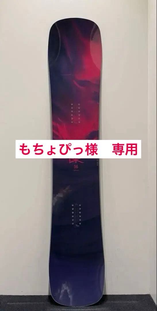 もちょぴっ　DR 156