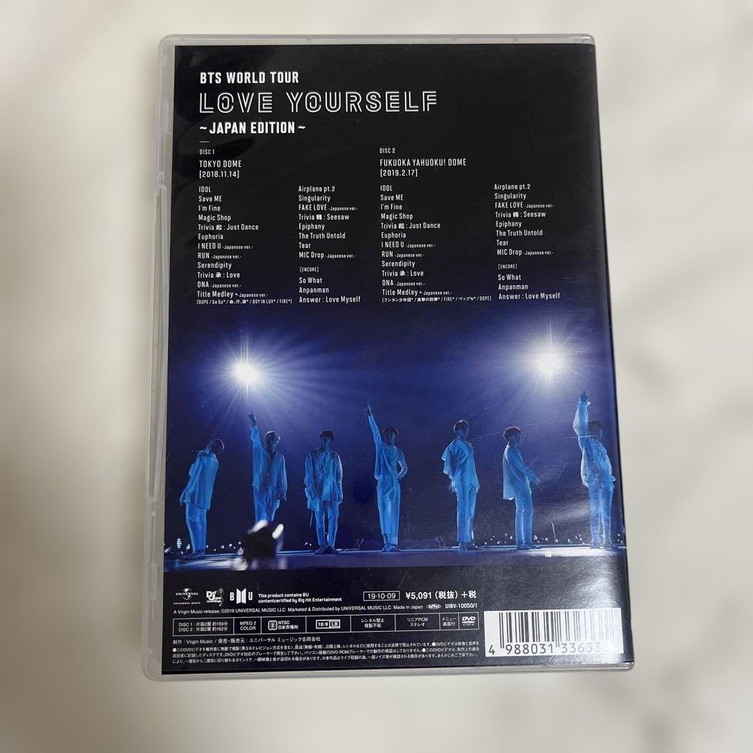 K-POP・アジア BTS MEMORIES of 2019 DVD