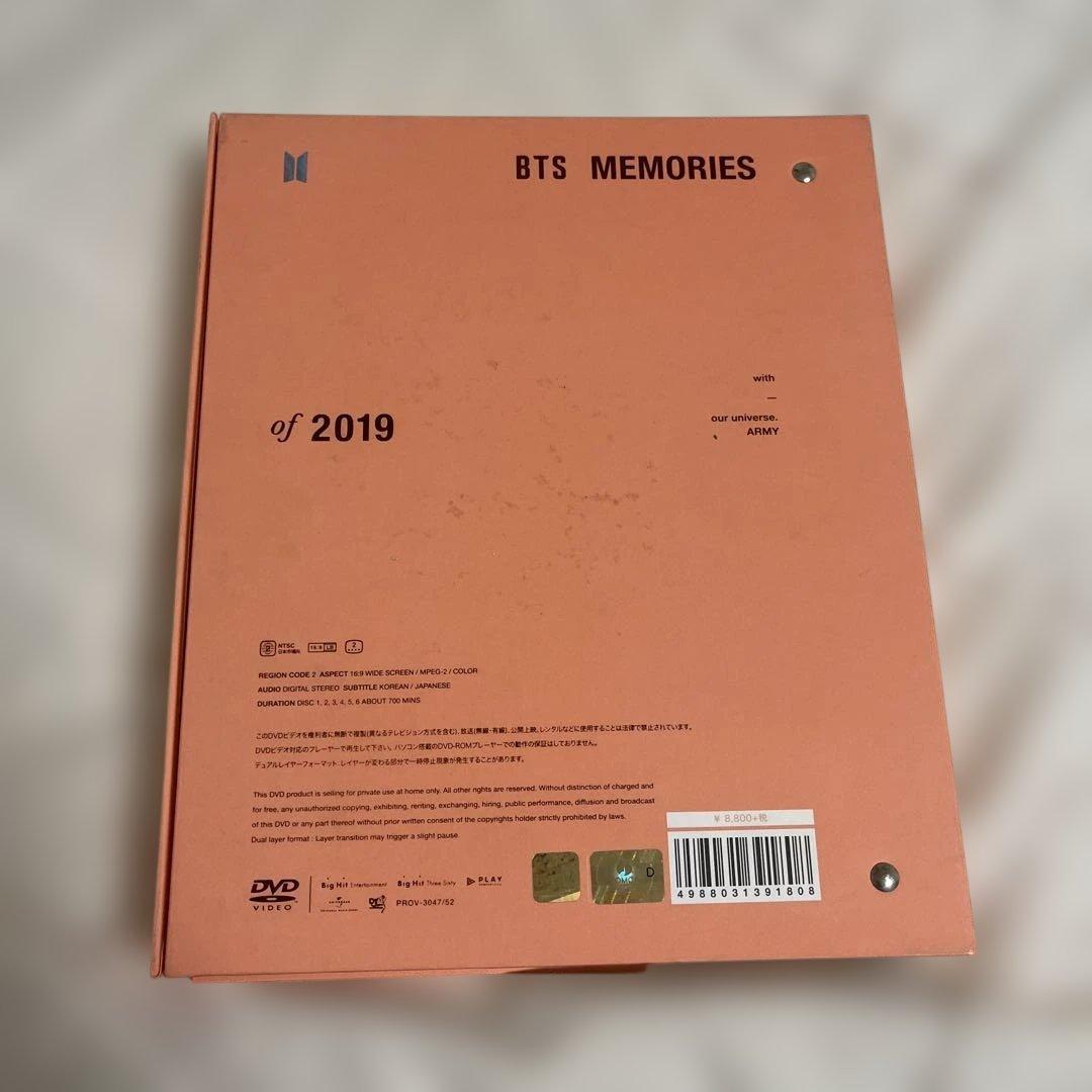 K-POP・アジア BTS MEMORIES of 2019 DVD