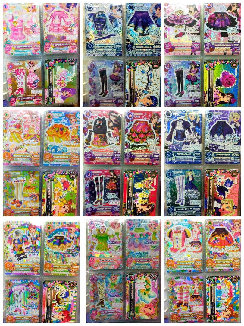 【719枚】プレミアムカード他まとめ売り(画像20枚/バインダー付)