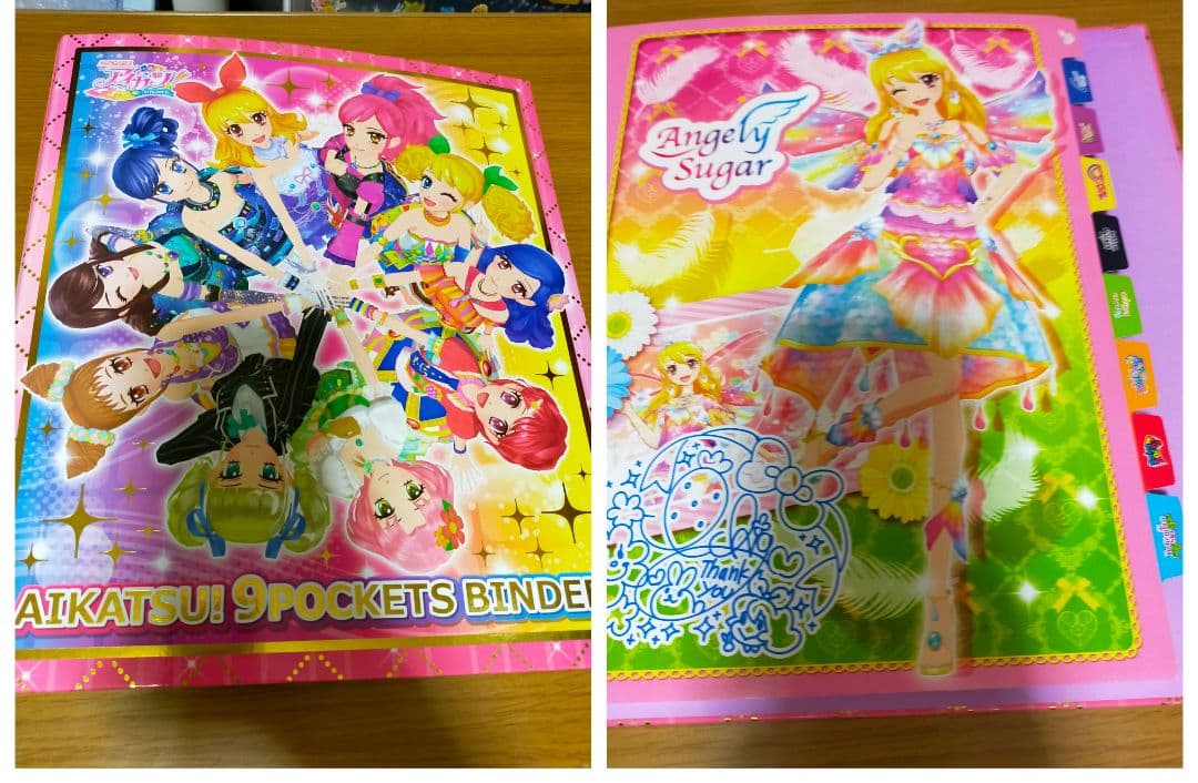 【719枚】プレミアムカード他まとめ売り(画像20枚/バインダー付)