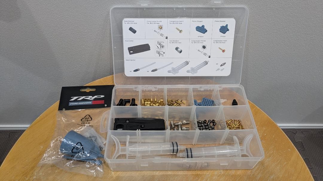 TRP ディスクブレーキ　ブリーディングキット＋シマノ用オイルカップ