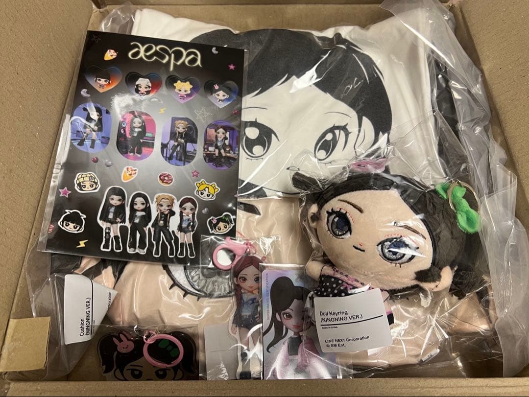 aespa ニンニン SuperMates限定 グッズ MDセットa